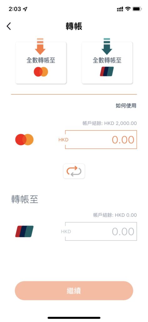 tap 04