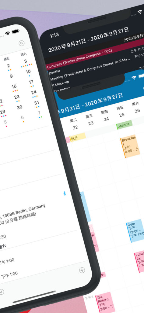 Calendar 366 3