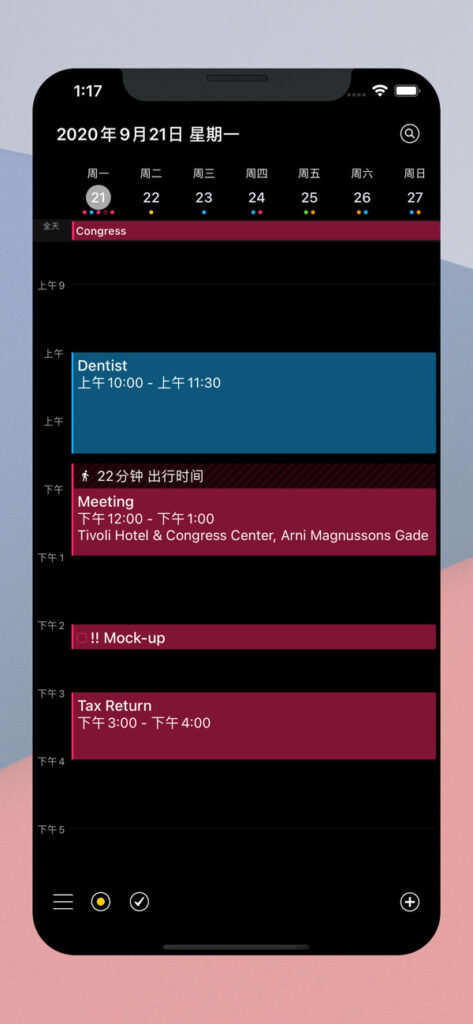 Calendar 366 5