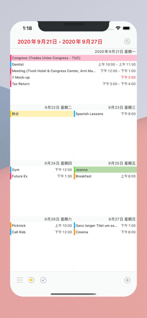 Calendar 366 6
