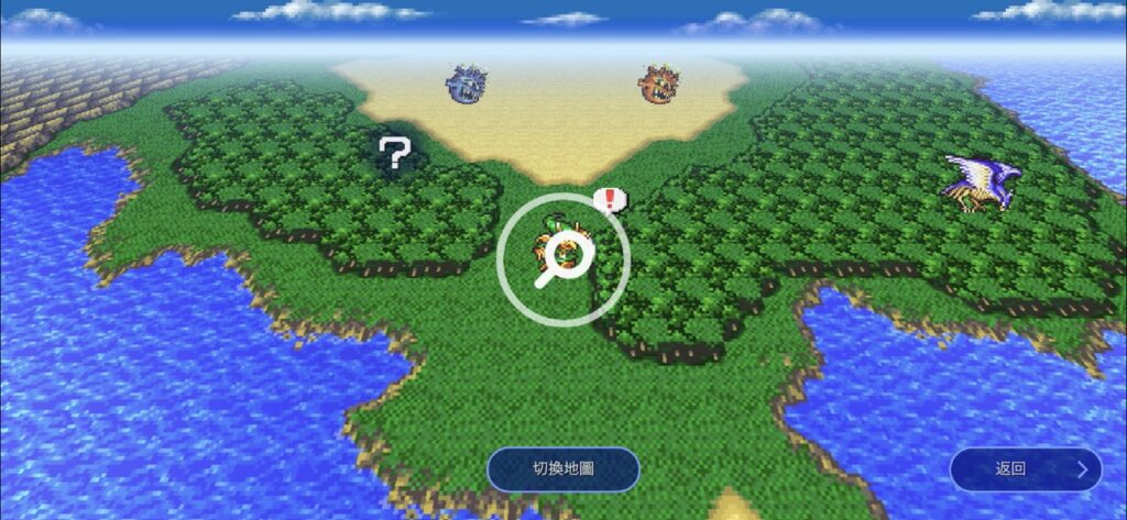FFIV 11