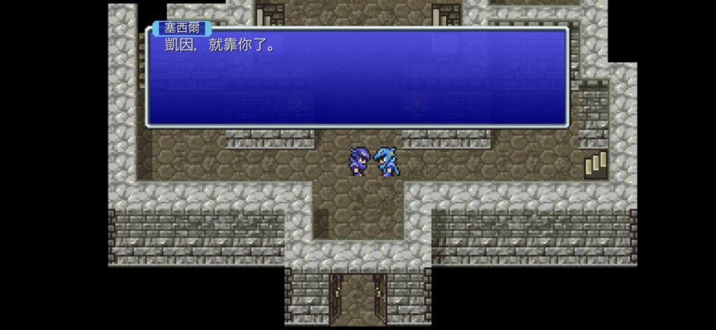 FFIV 5