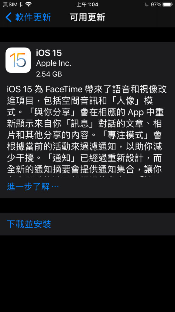 IMG ADED57A8FFDA 1