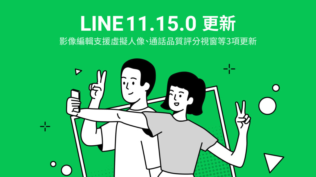 Line 11150