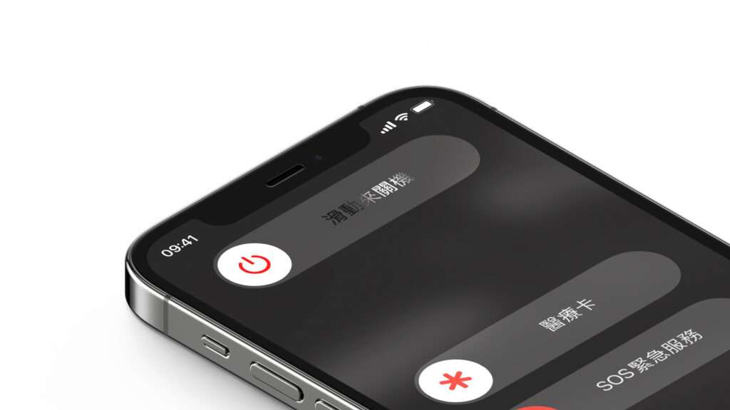 iPhone 12 Shutting Down