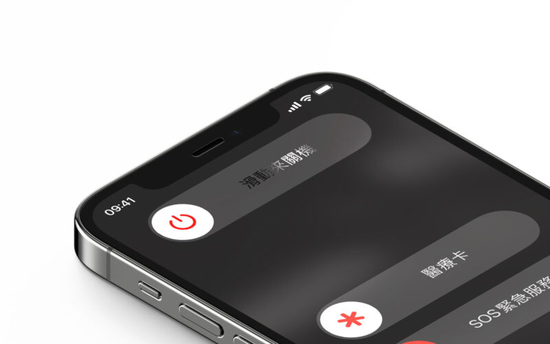 iPhone 12 Shutting Down