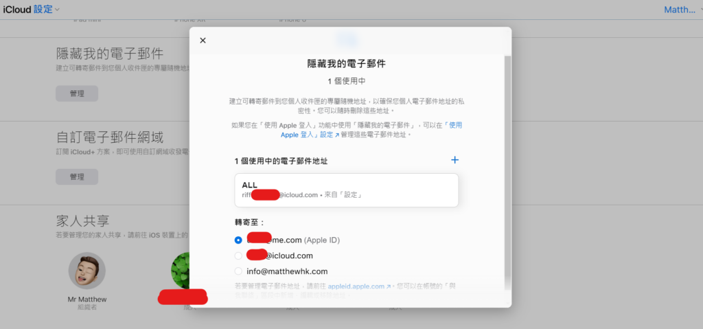 icloud
