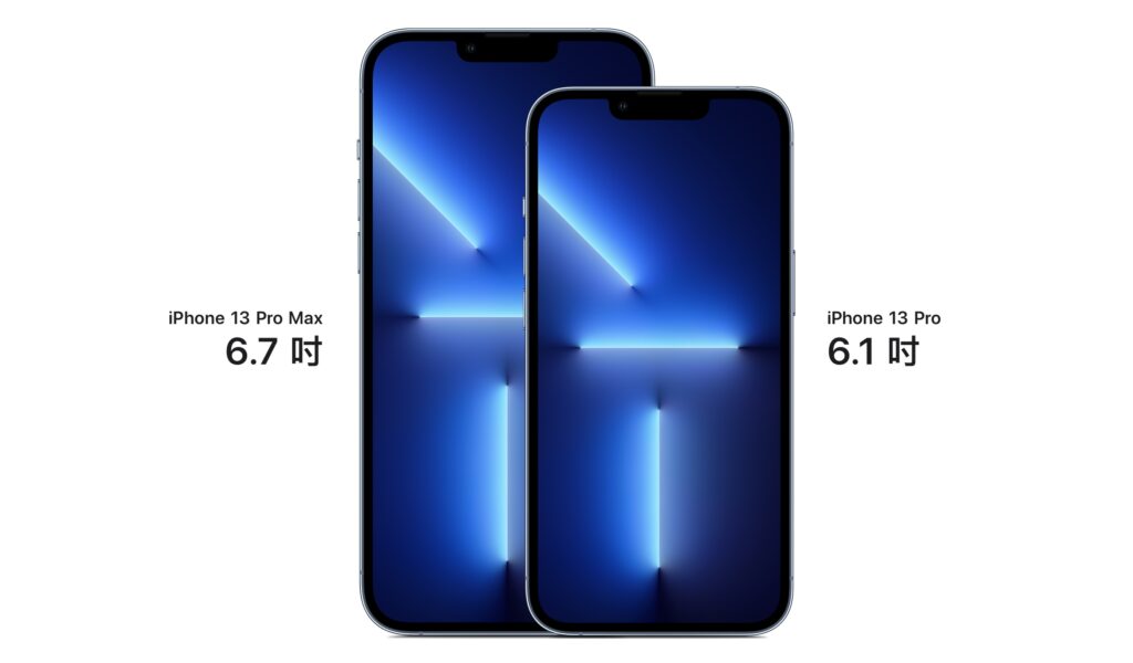 iphone13 pro