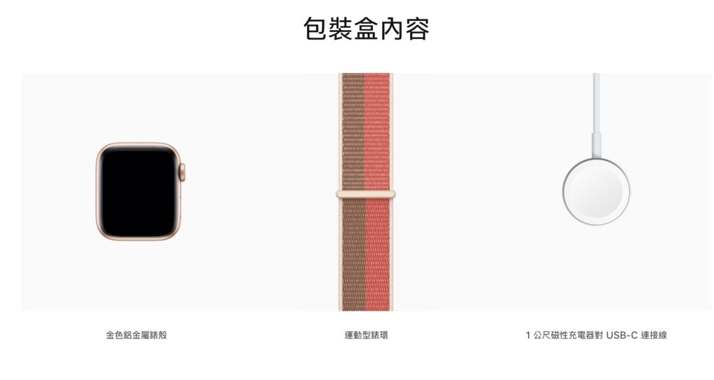 screenshot 309