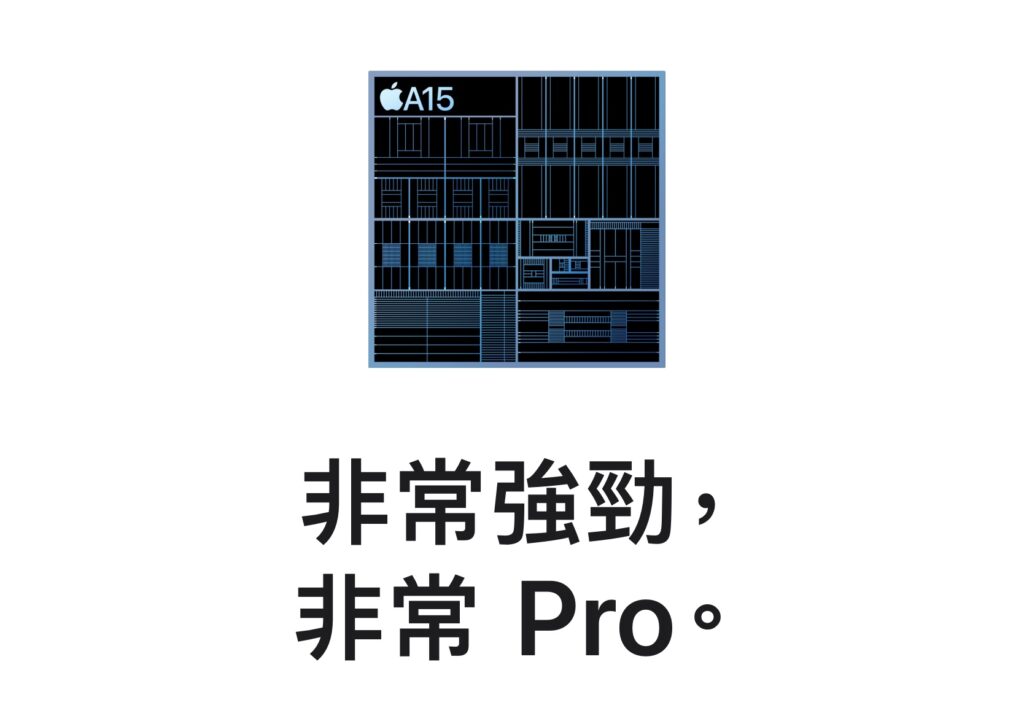 螢幕截圖 2021 09 29 上午11.05.43
