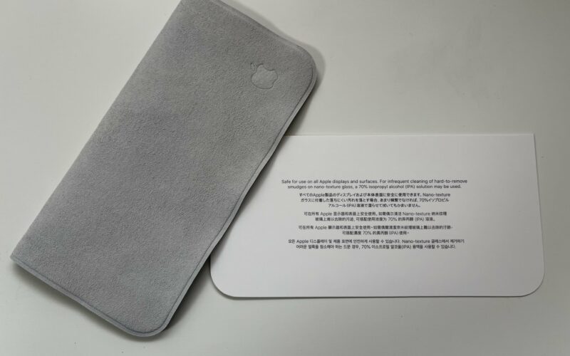 ApplePolishingCloth00004