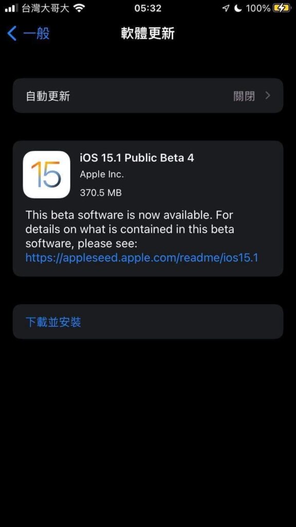 BD897C21 91FD 4E04 8DD0 58EBC58E6EE1