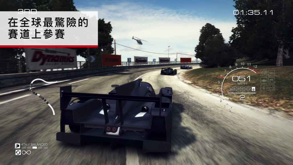 GRID Autosport 2