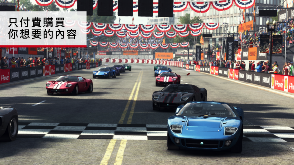 GRID Autosport 3