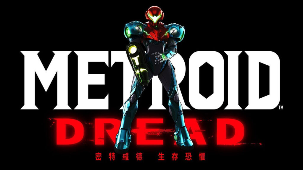 Metroid Dread