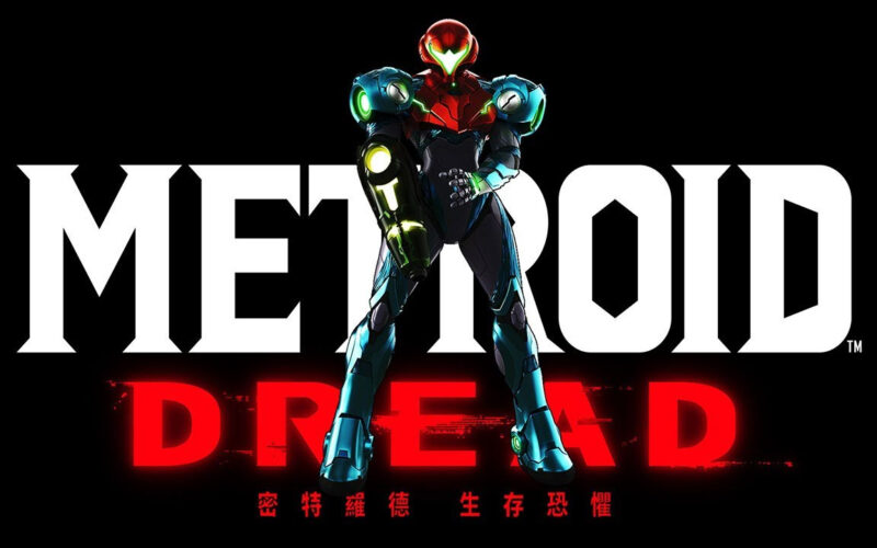 Metroid Dread