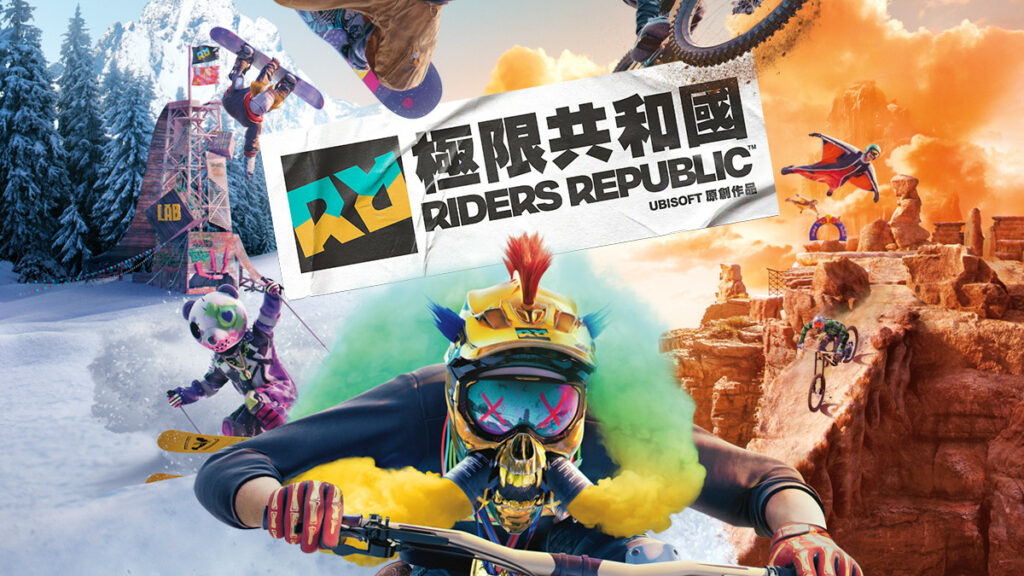 RIDERSREPUBLIC KA TCH 1