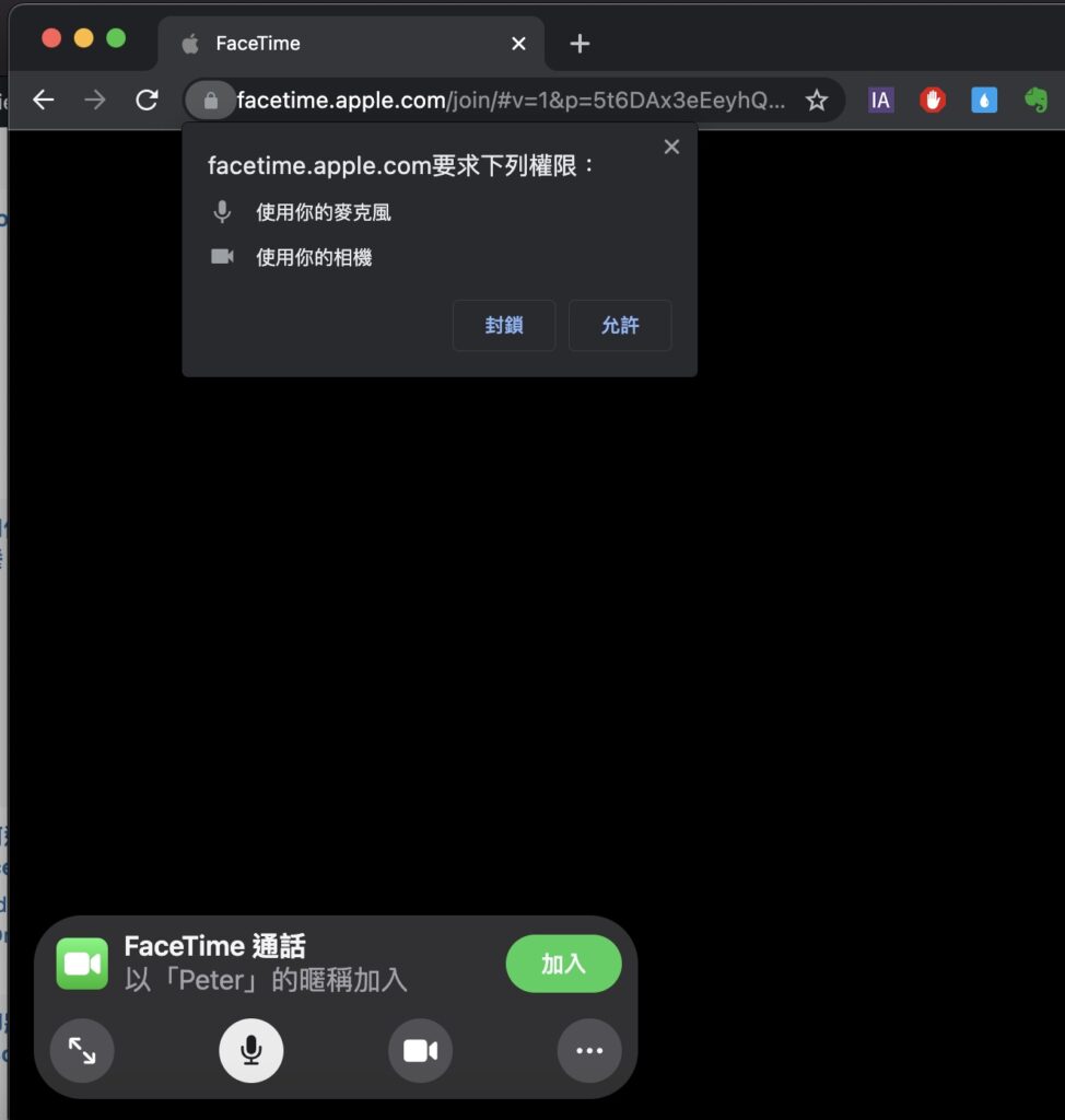 facetime pc02