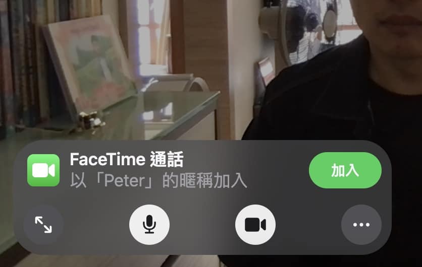 facetime pc03