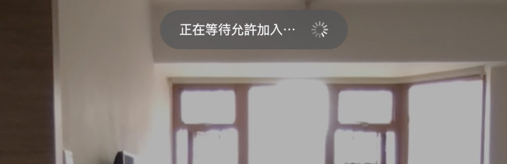 facetime pc04