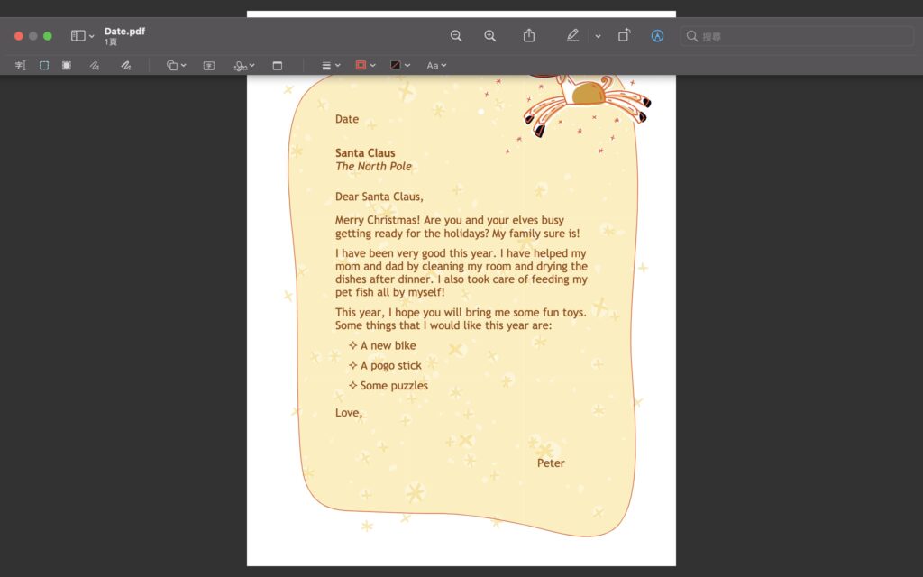 pdf sign01
