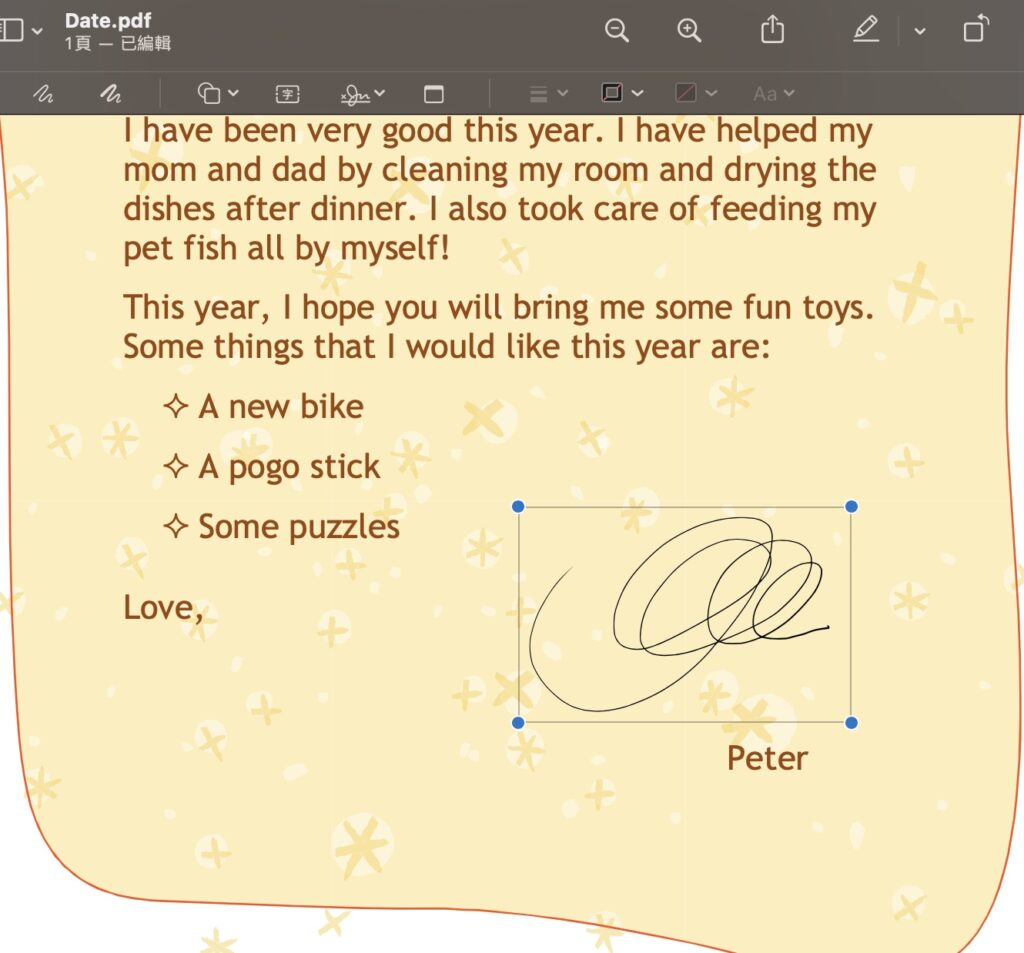 pdf sign06