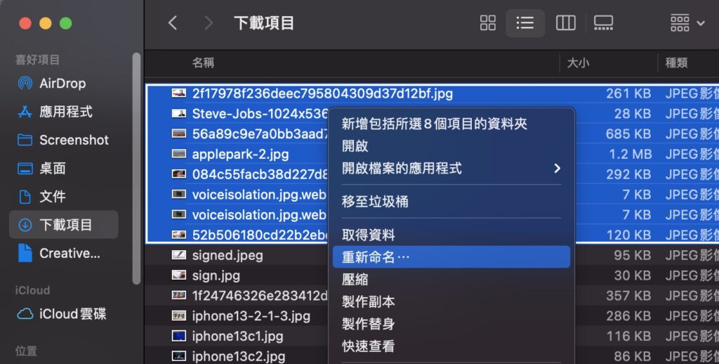 rename mac00