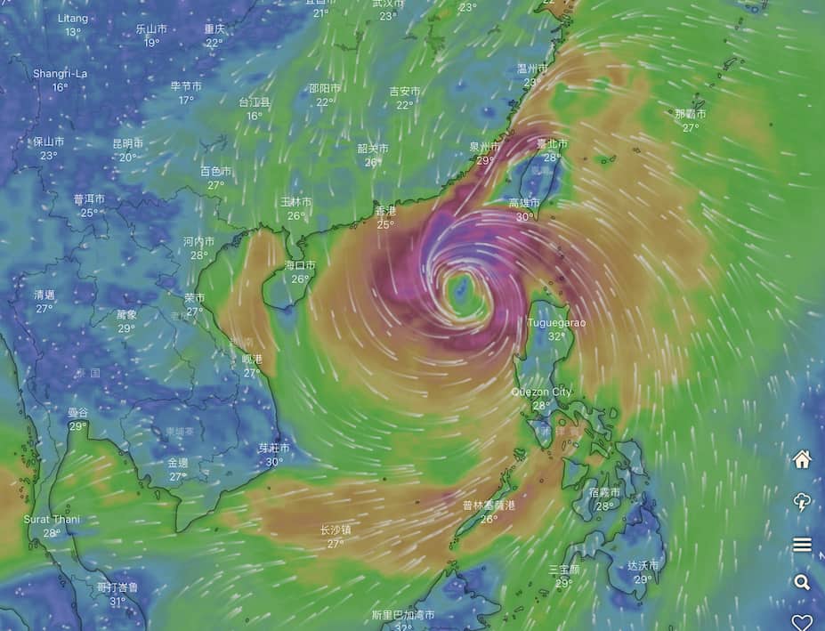 windy main