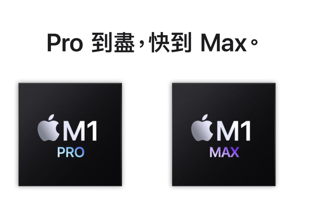 螢幕截圖 2021 10 21 下午10.23.28 2