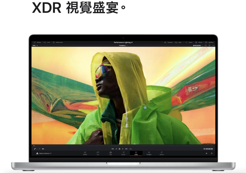 螢幕截圖 2021 10 21 下午10.33.40 1