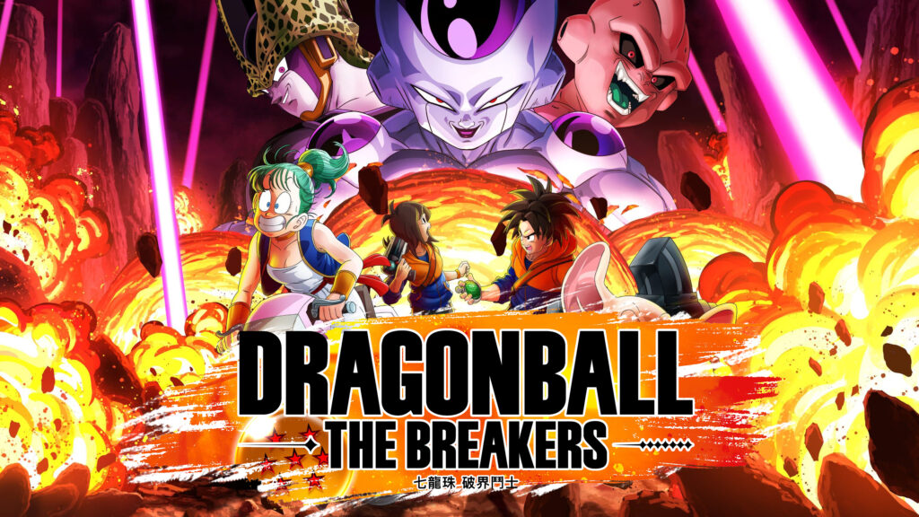 Dragonball The Breakers 2