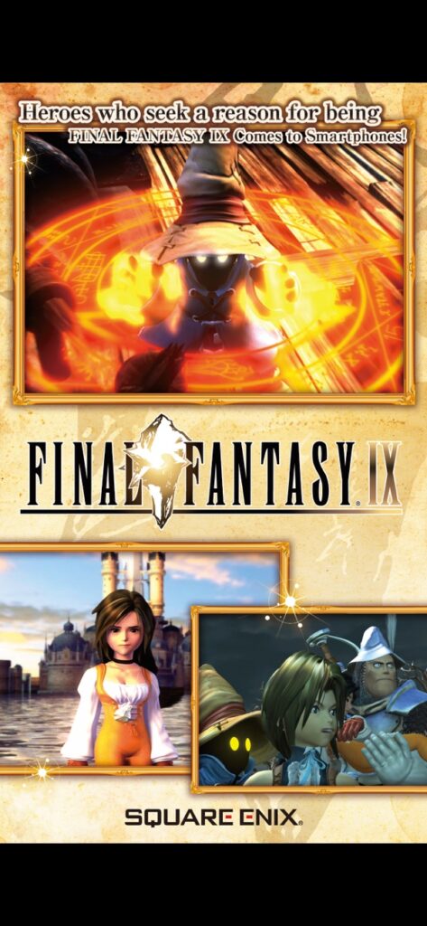 FFIX 1 1