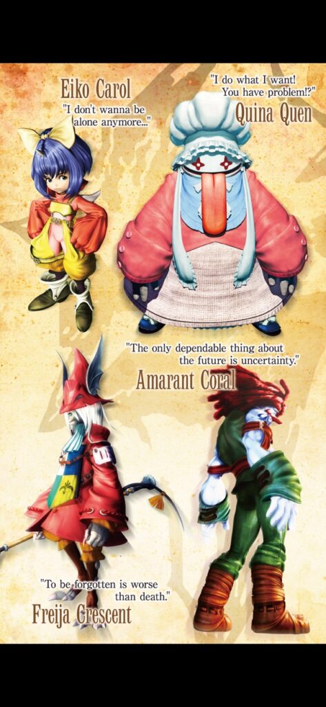 FFIX 3