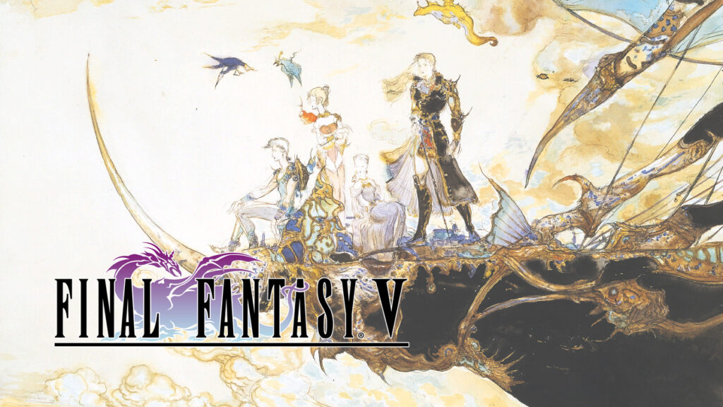 FFV 1