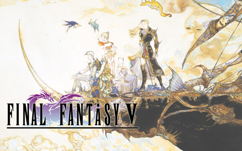 FFV 1