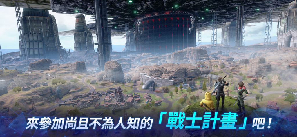 FFVII THE FIRST SOLDIER 2