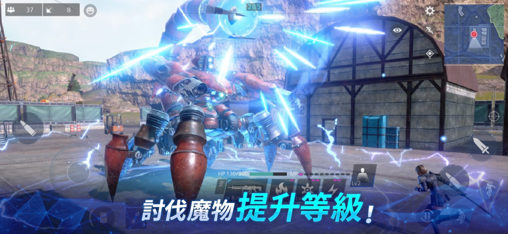 FFVII THE FIRST SOLDIER 5