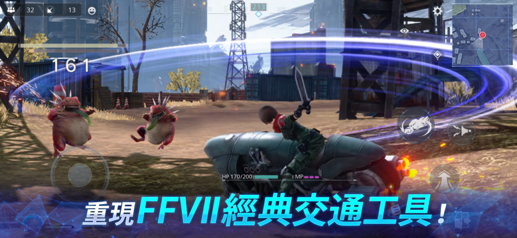 FFVII THE FIRST SOLDIER 6