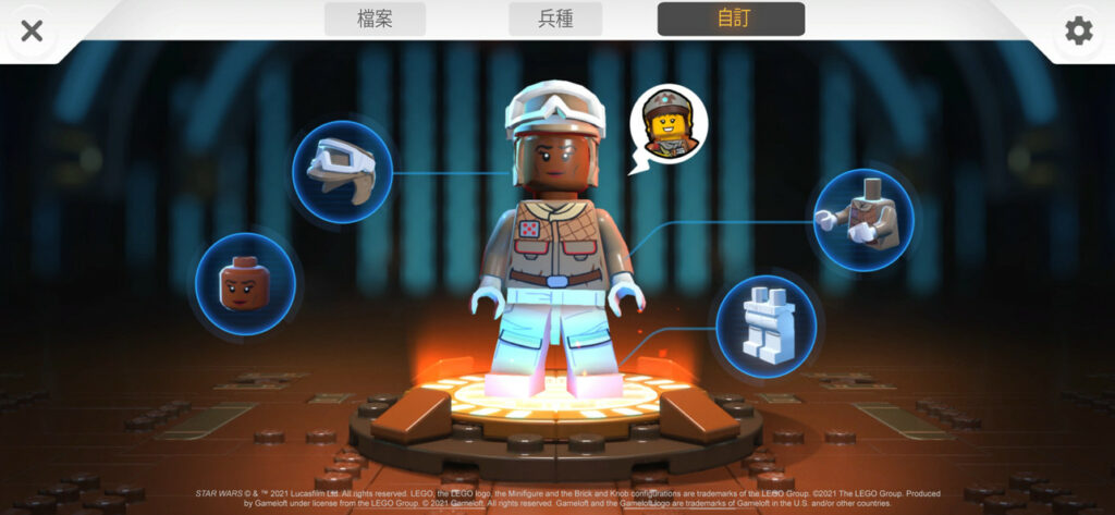 LEGO Star Wars Castaways 6