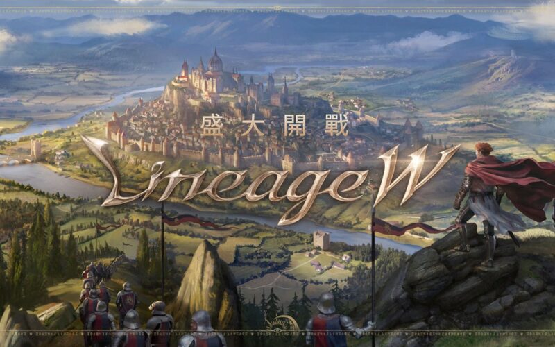 Lineage W 1 1