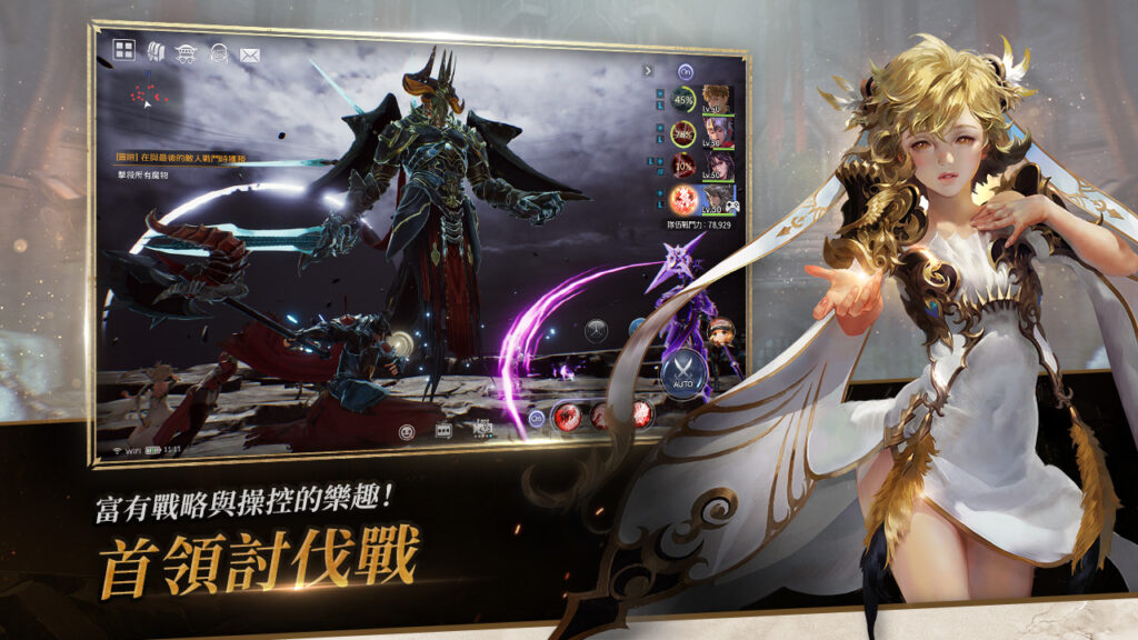 Seven Knights 2 4
