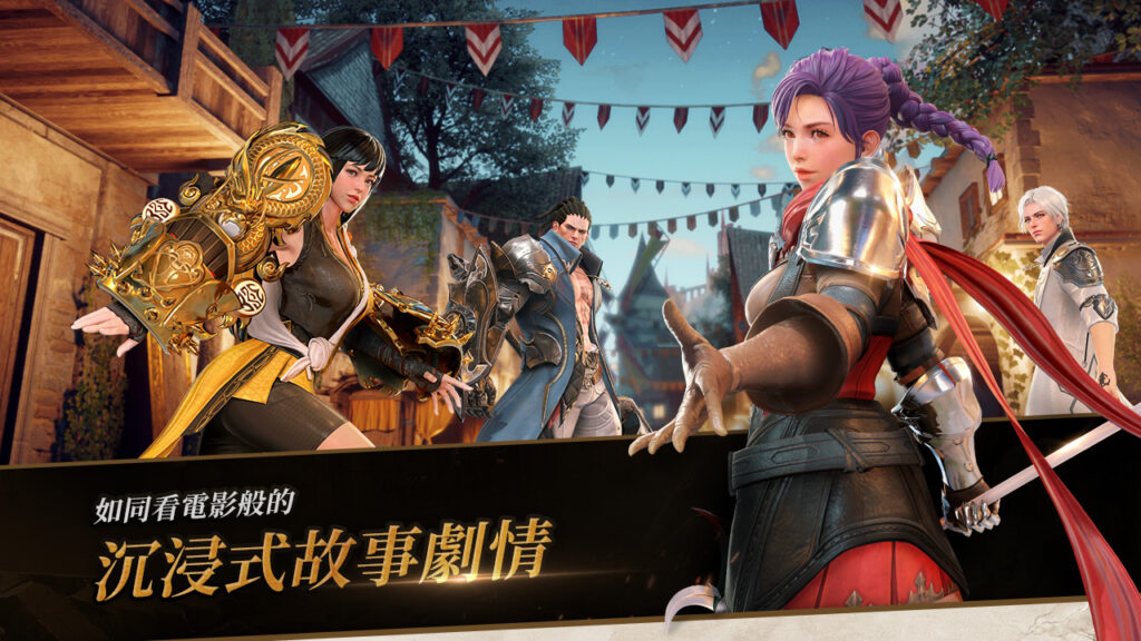 Seven Knights 2 5