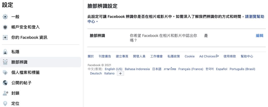 fb face01