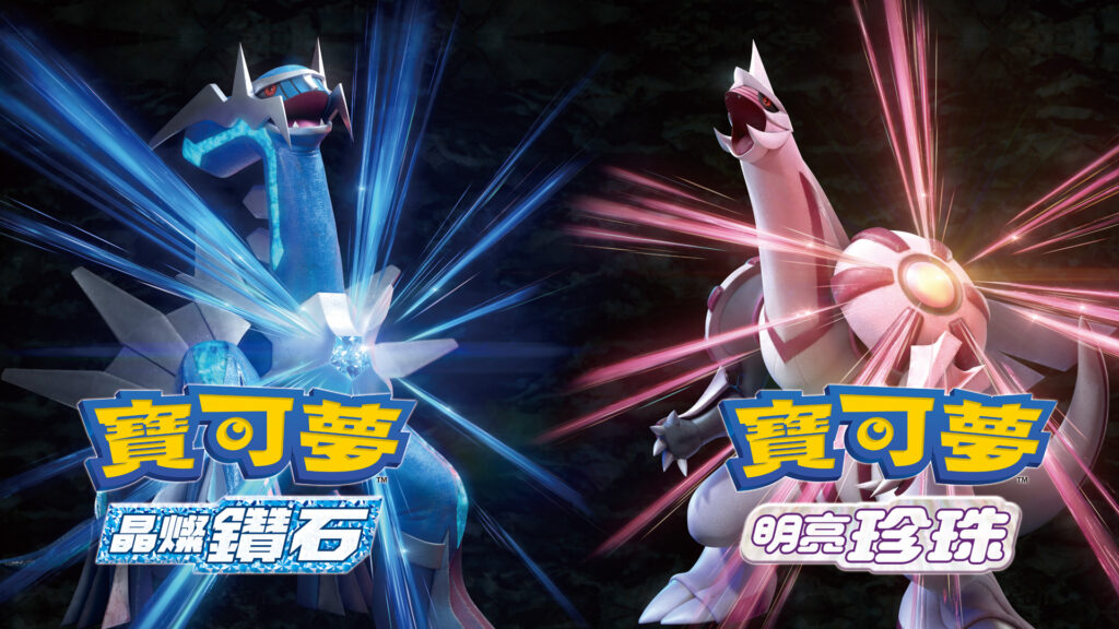 pokemon battle00004