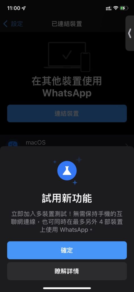 whatsapp 01