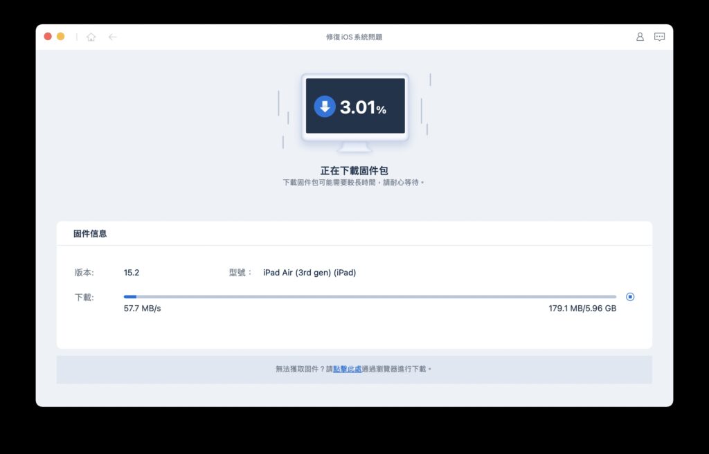 a ipad 02