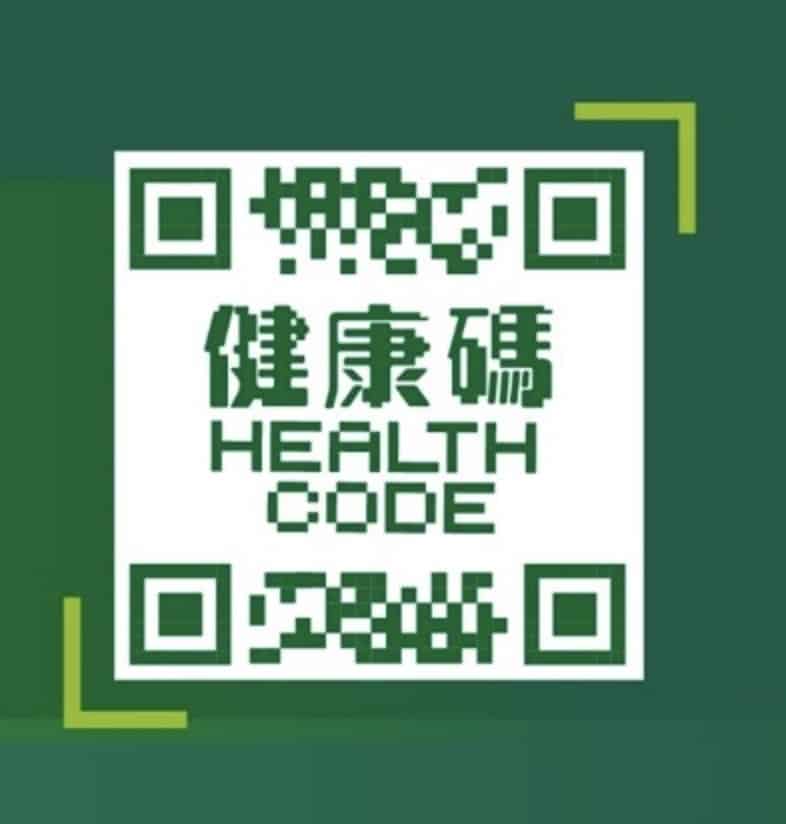hkhealth