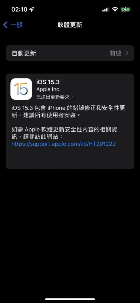 271833741 1006986190165506 1829815840420390189 n