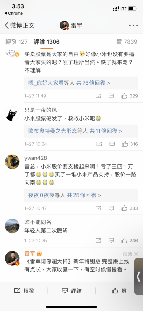 C554EE39 41E2 4C79 9FC6 01C22022112B