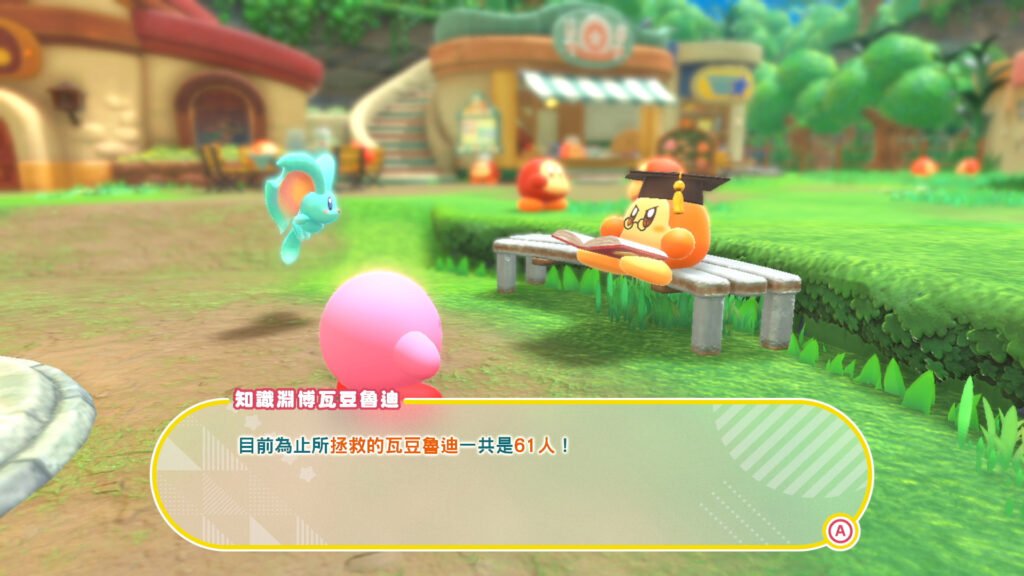 Kirby and the Forgotten Land 8